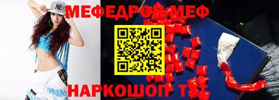 бутират Аргун