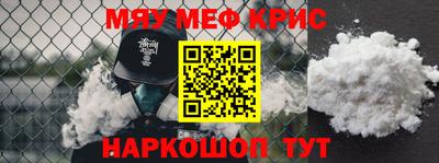 бутират Аргун