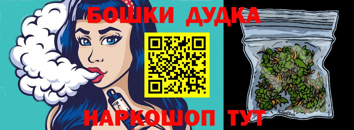 Марихуана семена  Канабис Ganja  Бошки марихуана White Widow  Карталы  Марихуана AK-47 