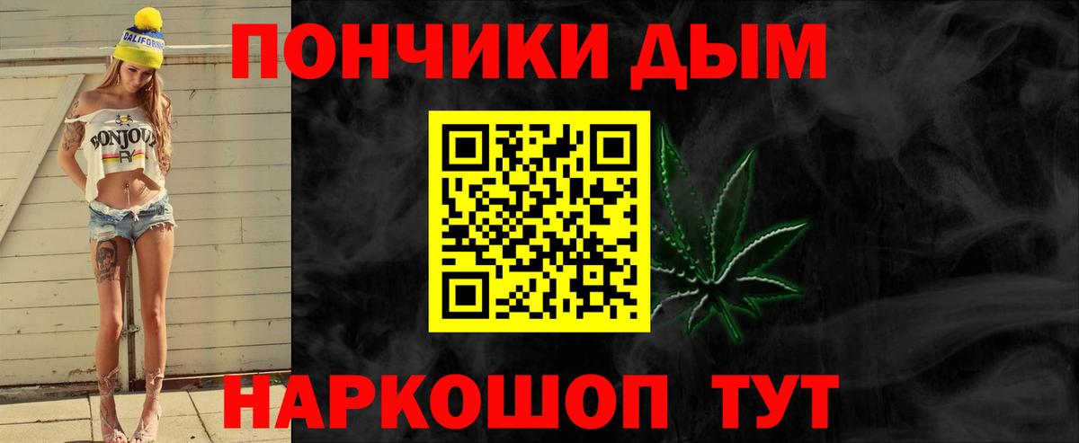 Карталы  Канабис LSD WEED  МАРИХУАНА Bruce Banner  Конопля VHQ  Вход с VPN 